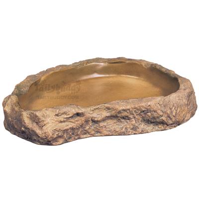 Exo Terra Feeding Dish (X-Large) very natural and realistic rock (18x21x4cm) (PT2813)